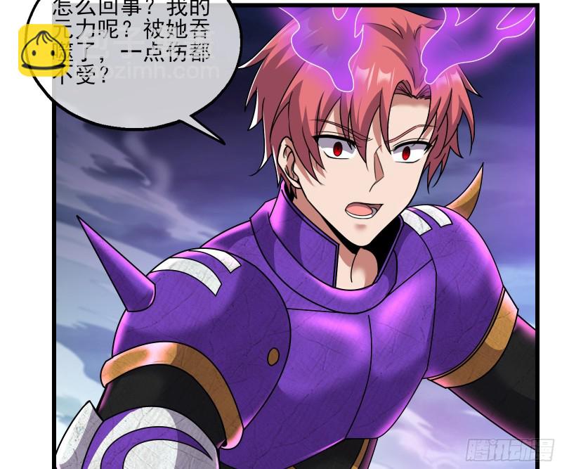 恶战(1/4)-第172话