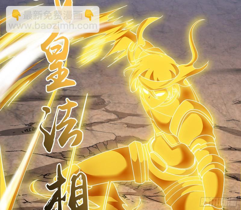 恶战(1/4)-第172话