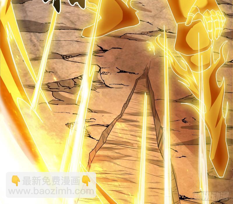 恶战(1/4)-第172话