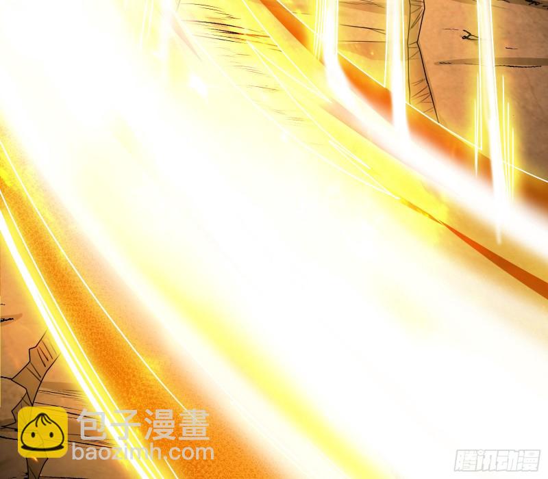 恶战(1/4)-第172话