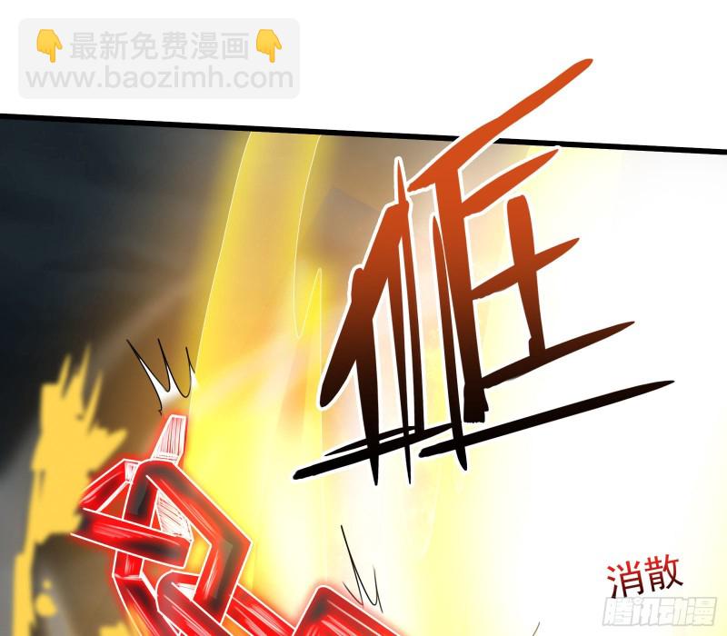 恶战(1/4)-第172话