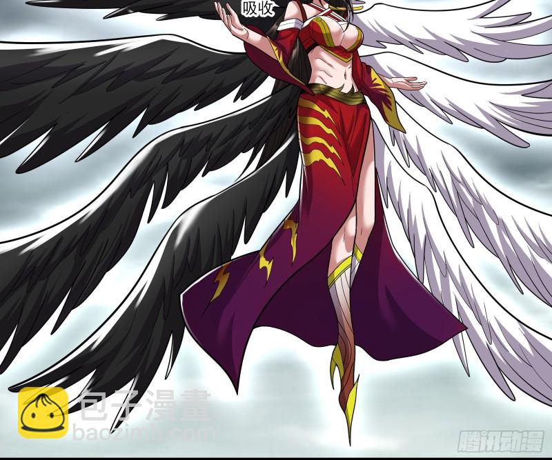 恶战(1/4)-第172话