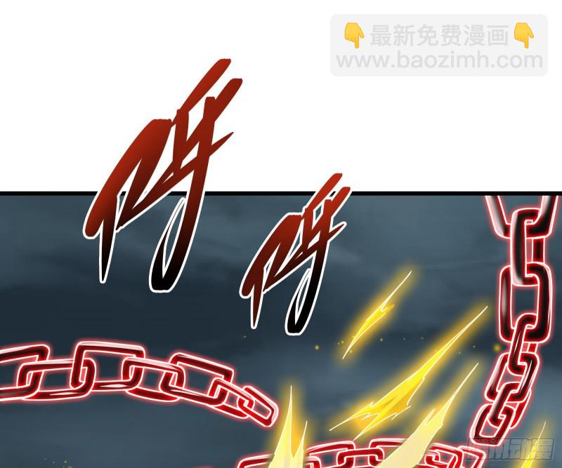 恶战(1/4)-第172话