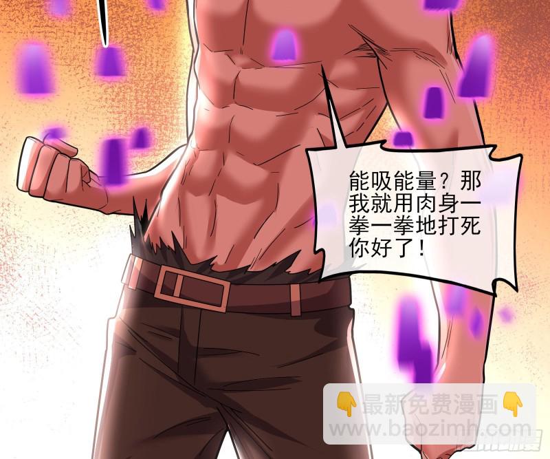 恶战(1/4)-第172话