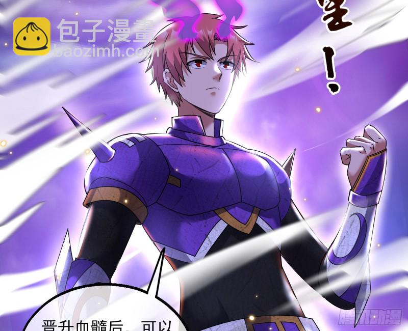 恶战(1/4)-第172话