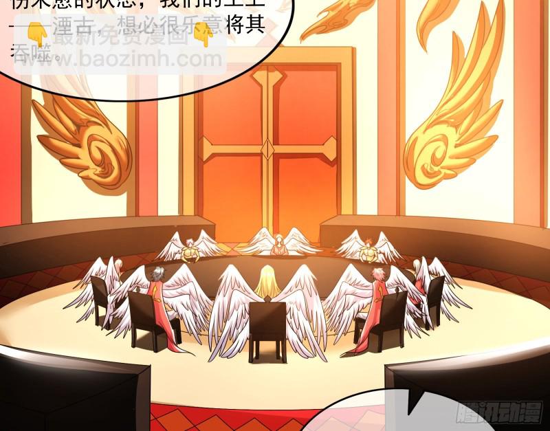 真正的危机(1/4)-第174话