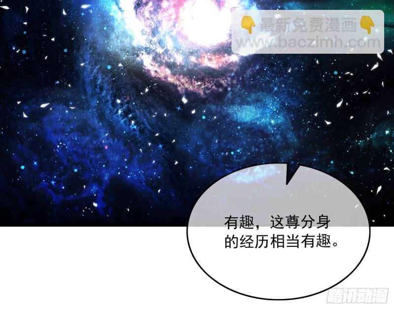 真正的危机(1/4)-第174话