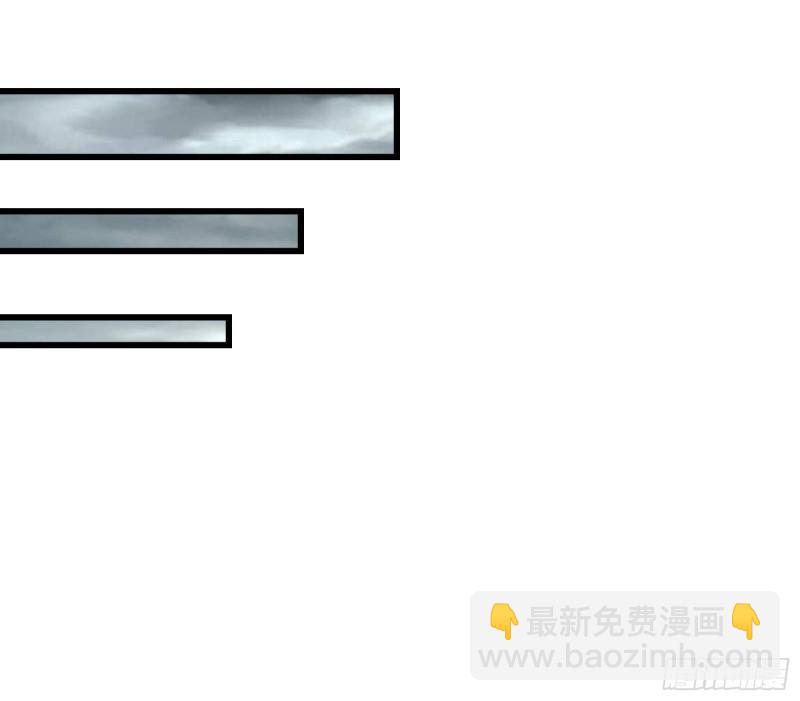 氪金大佬 - 真正的危機(2/4) - 1