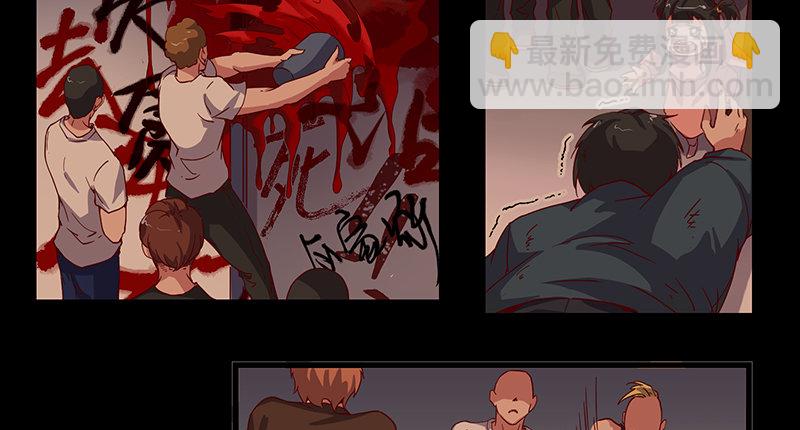 绑票(1/3)-第20话