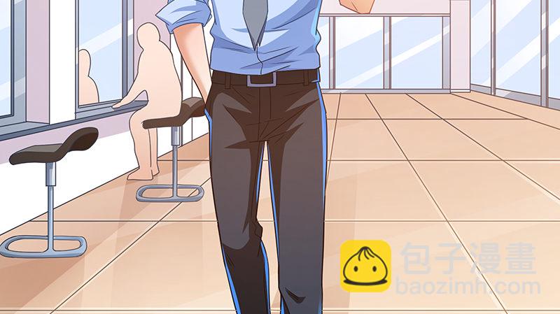 绑票(1/3)-第20话