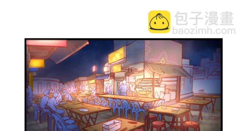 绑票(1/3)-第20话