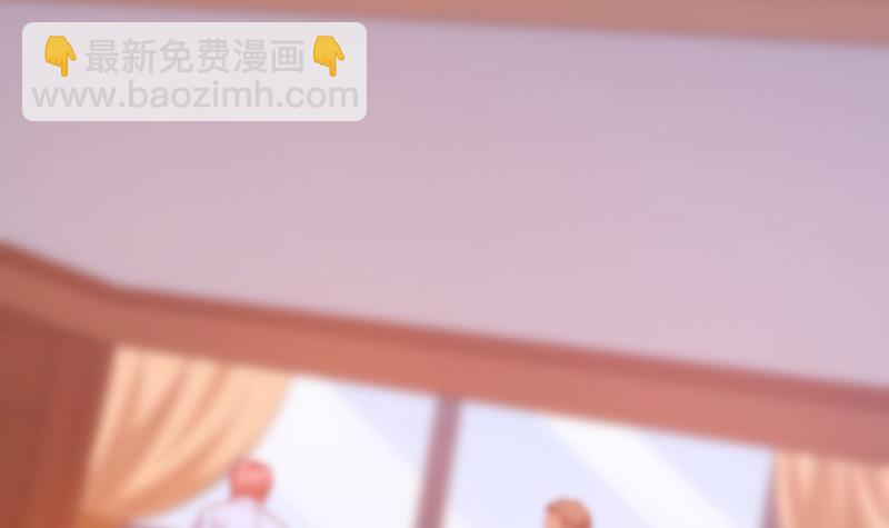 兽力功(1/3)-第22话