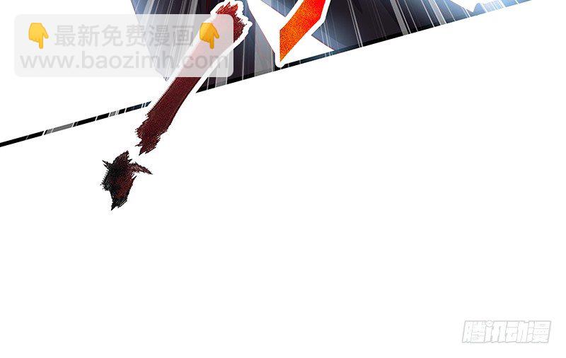 兽力功(1/3)-第22话