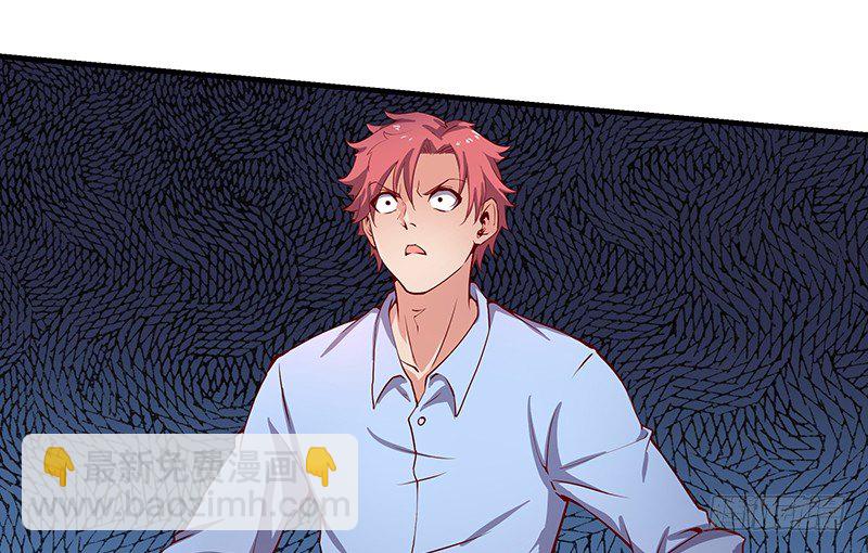 兽力功(1/3)-第22话