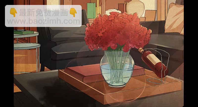 东方邪术(1/3)-第28话