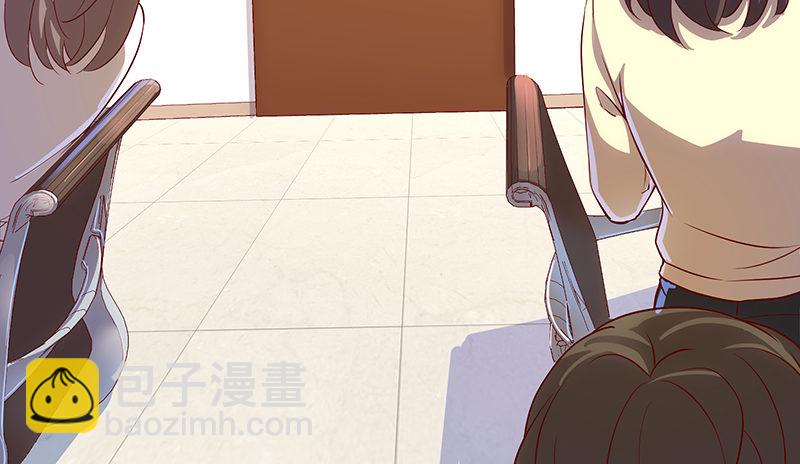 我是张鑫，我要自首(1/2)-第30话