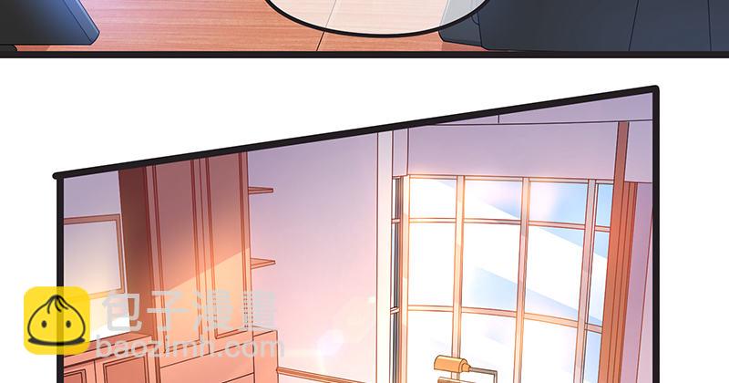 我是张鑫，我要自首(1/2)-第30话