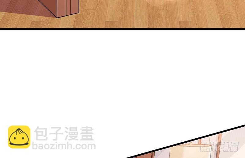 不够强是因为氪的不够多(1/2)-第4话