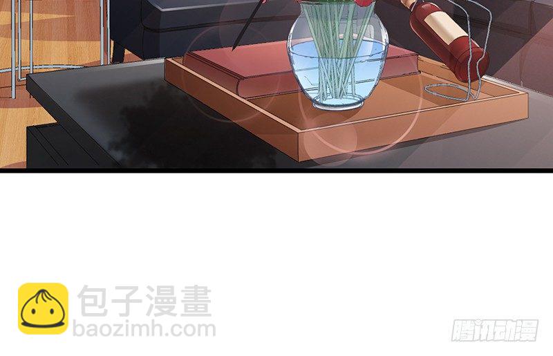 不够强是因为氪的不够多(1/2)-第4话