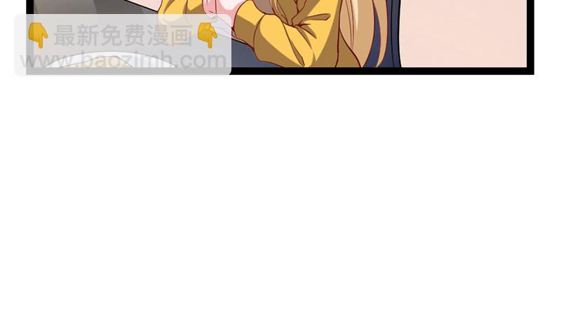 还是朕的功力高(1/3)-第32话