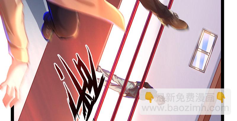 还是朕的功力高(1/3)-第32话