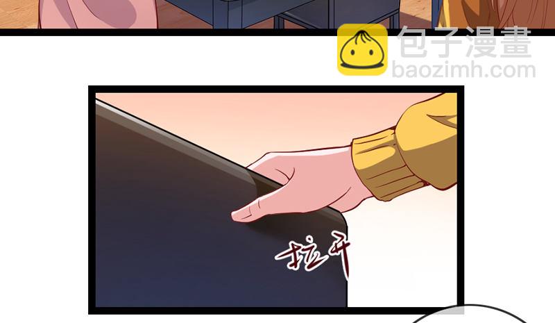 还是朕的功力高(1/3)-第32话