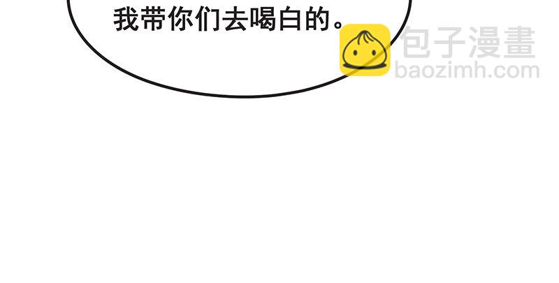 沈家剧变(1/3)-第34话