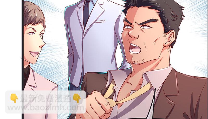 沈家剧变(1/3)-第34话