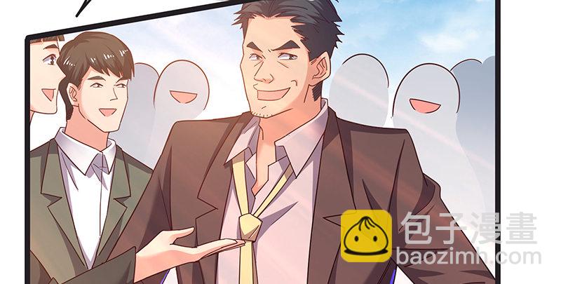 沈家剧变(1/3)-第34话