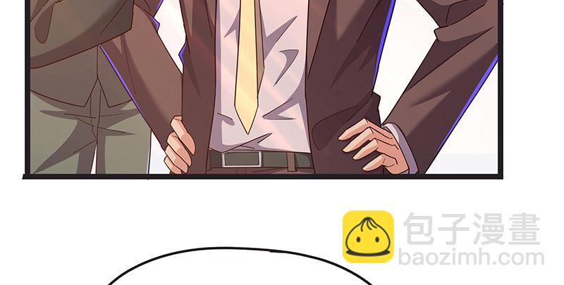 沈家剧变(1/3)-第34话