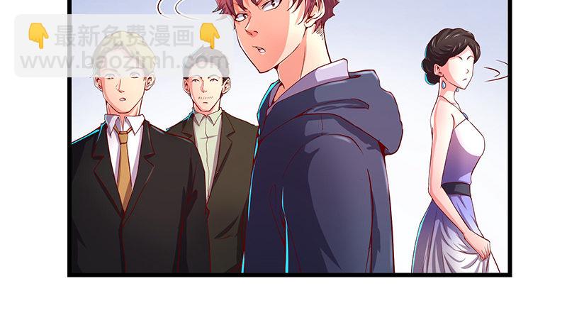 沈家剧变(1/3)-第34话