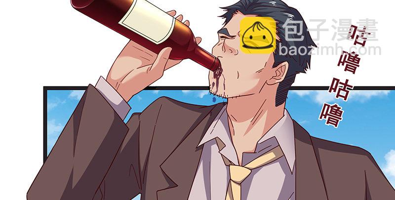 沈家剧变(1/3)-第34话