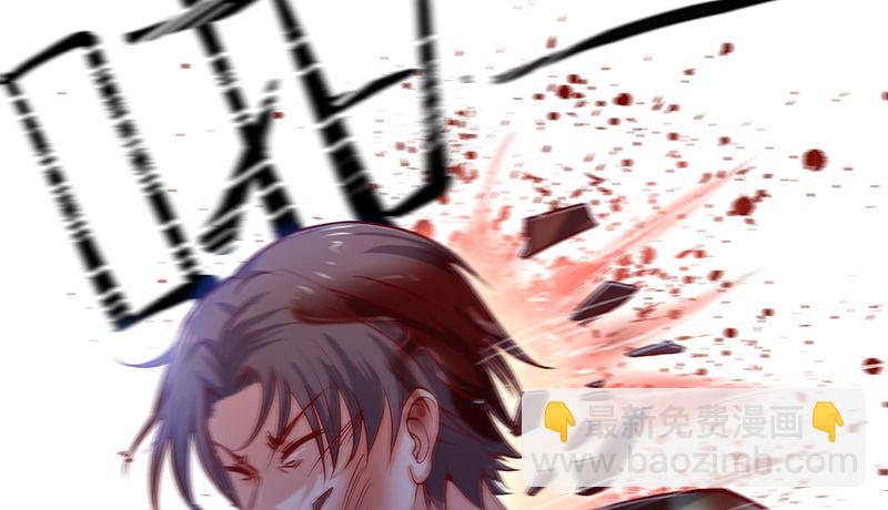 扭转乾坤(1/4)-第36话