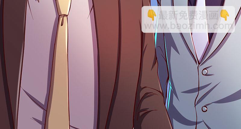 扭转乾坤(1/4)-第36话