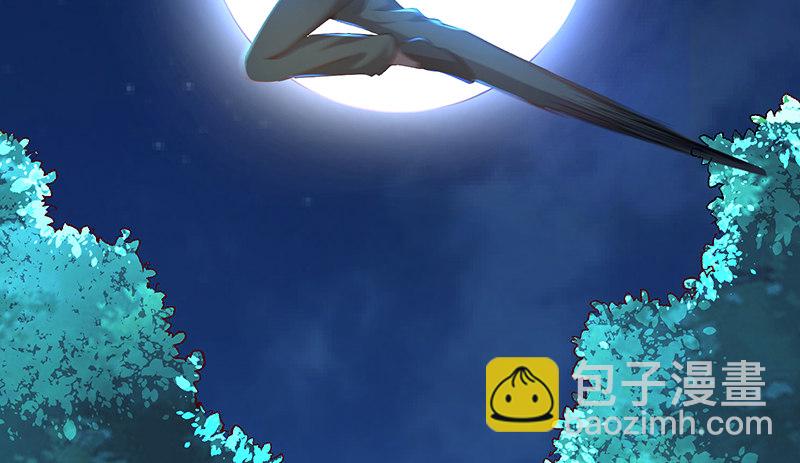 你的挂就是我的挂(1/3)-第38话