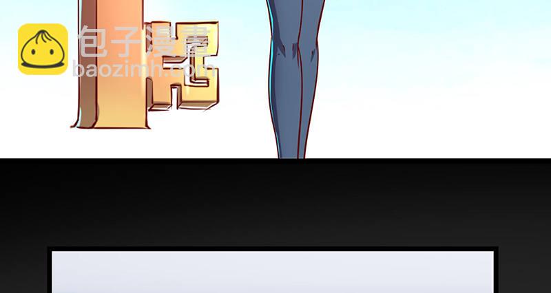 燕北之光&mdash;&mdash;沈乾(1/4)-第42话