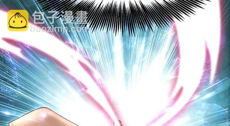 燕北之光&mdash;&mdash;沈乾(1/4)-第42话