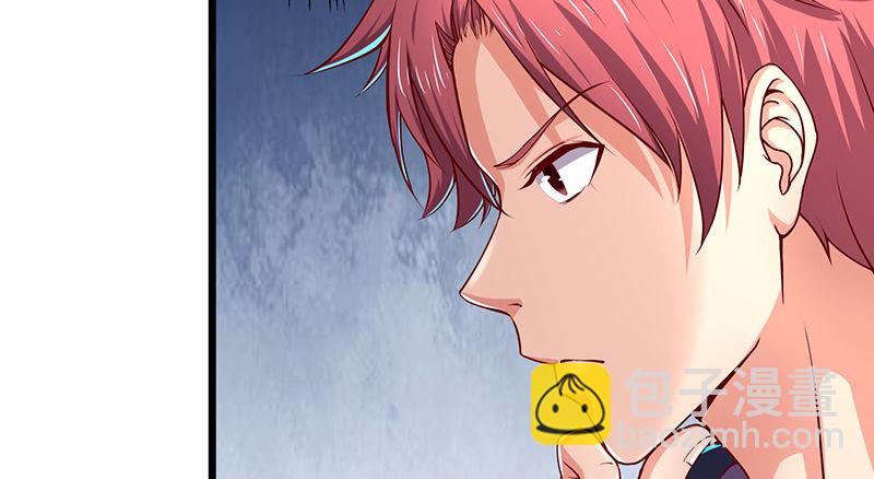 燕北之光&mdash;&mdash;沈乾(1/4)-第42话