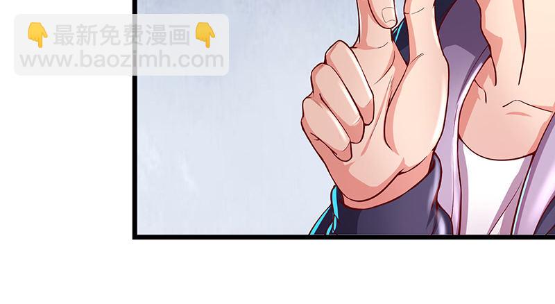 燕北之光&mdash;&mdash;沈乾(1/4)-第42话