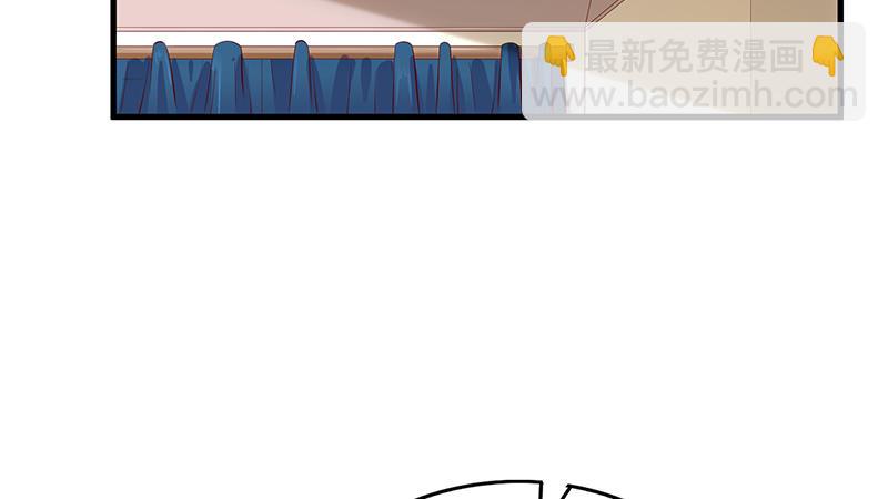 炼丹小宗师绿大暗(1/3)-第44话