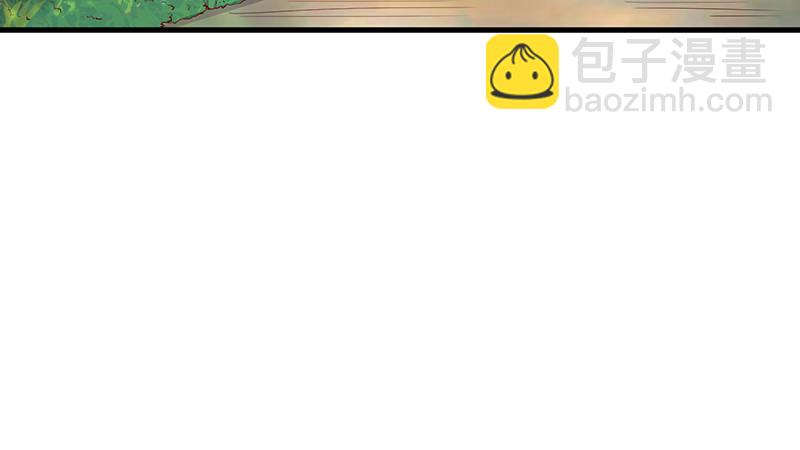 炼丹小宗师绿大暗(1/3)-第44话