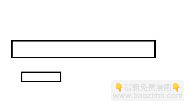 炼丹小宗师绿大暗(1/3)-第44话