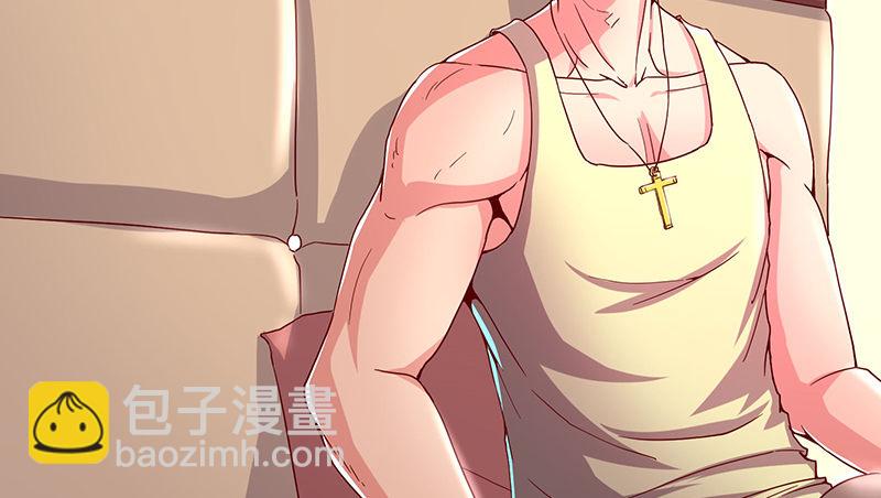 炼丹小宗师绿大暗(1/3)-第44话