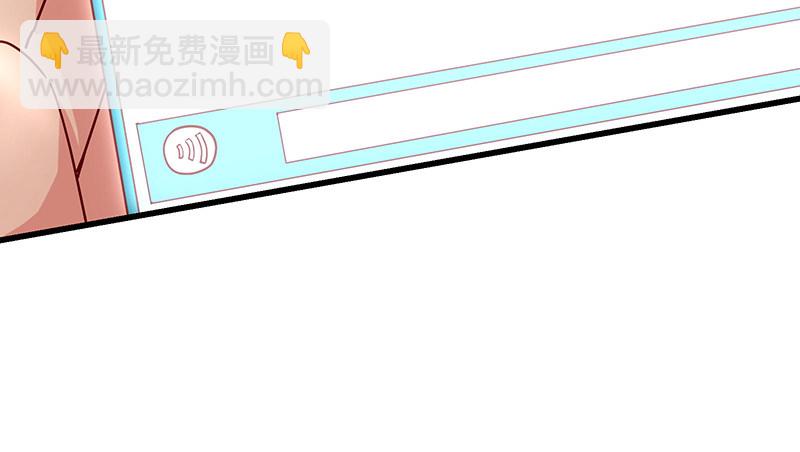 炼丹小宗师绿大暗(1/3)-第44话