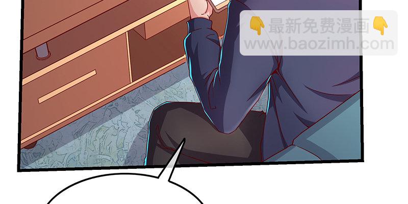 炼丹小宗师绿大暗(1/3)-第44话