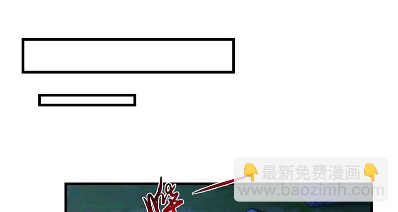 炼丹小宗师绿大暗(1/3)-第44话