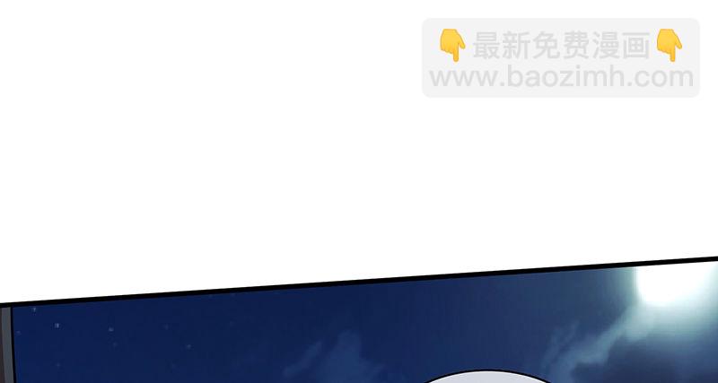 炼丹小宗师绿大暗(1/3)-第44话