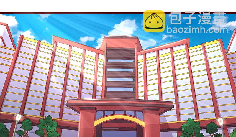 炼丹小宗师绿大暗(1/3)-第44话