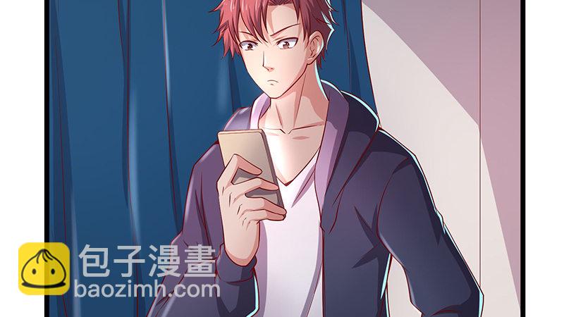 真金不怕火炼(1/4)-第46话