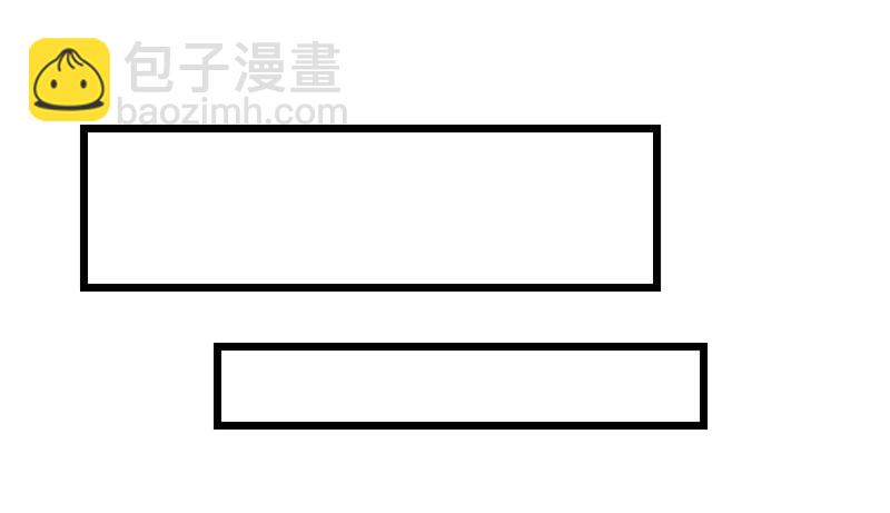 真金不怕火炼(1/4)-第46话
